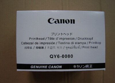 Print Head QY6-0080 for CANON IP4820 IP4870 IP4950 MX8715 MX896 IX6550 IX6560