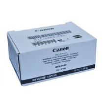 QY6-0057 Canon IP5000 New Genuine Print Head