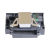Epson Stylus Photo 1390 Printhead F173050 / 173080 / 173060