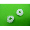 2M214211 for Kyocera FS-1040 1060 1020 1120 1025 1125 B Developing Unit Repair Gear