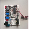 NEW CE-KFR90GW/I1Y CE-KFR70W-21E tested for Midea KFR-70GW/DY-T6 Air conditioning board computer board / circuit board