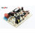 CE-KFR90GW/I1Y CE-KFR70W-21E tested Midea KFR-70GW/DY-T6 Air conditioning board computer board / circuit board