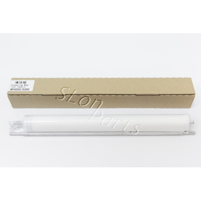 Ricoh MP 5002 4002 5001 4001 4000 5000 cleaning oil paper cleaning Paper