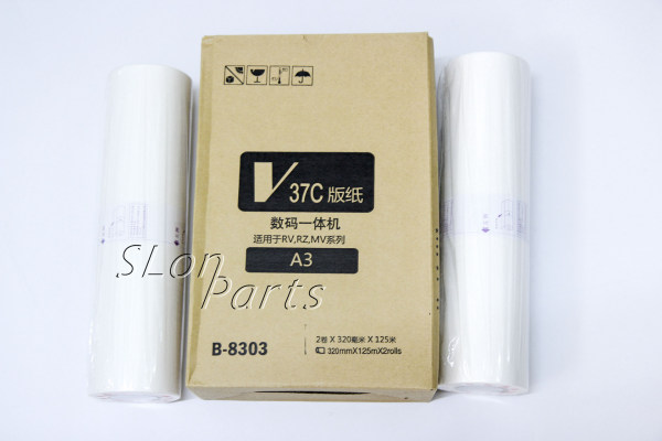 2 Riso Compatible S-4363 Master Rolls, Risograph MZ790 RZ390 RZ590 RZ790 Z37 A3