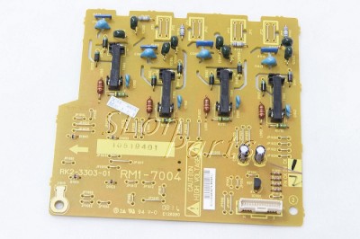 RM1-7004 HP Color LaserJet CP5525 M775 M750 Primary Transfer High Voltage Board
