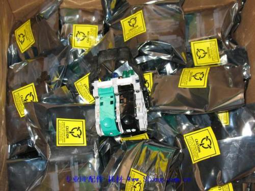 Fuser Gear C4713-69039 Carriage Assembly  Hp 430 450