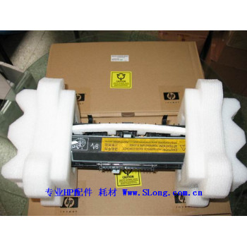 RM1-1082 HP 4250 Heatly Assembly