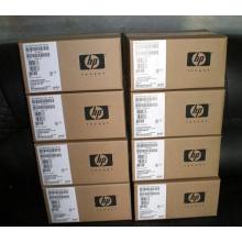 HP LaserJet M3035 MFP Maintenance Kit
