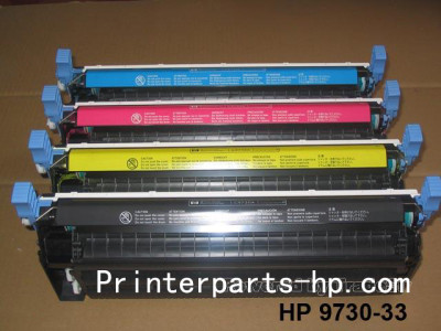 HP C9730A C9731A C9732A 9733A Color Toner Cartridge