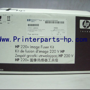 CE246A HP CP4025 or CP4525 Color LaserJet Fuser Kit
