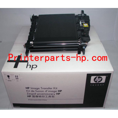 HP CP5525  Maintenance Kit Intermediate Transfer Belt Kit