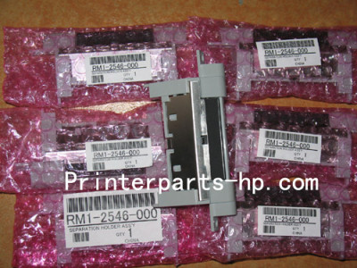 RM1-2546-000 HP5200 Separation Pad Tray 2