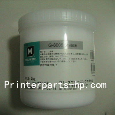 MOLYKOTE G-8005 of GREASE High Speed Bearing Grease 2KG