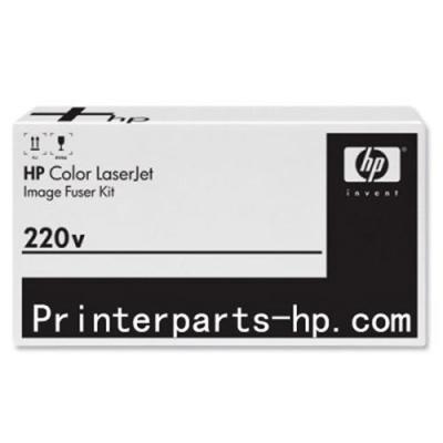 CC522-67926 HP LASERJET 700 COLOR MFP M775Z Printer Fuser Unit