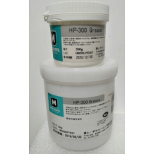 500g Original G8005 HP300 Grease for HP CANON BROTHER LEXMARK XEROX EPSON series Fuser Film Sleeves