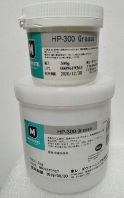 500g Original G8005 HP300 Grease for HP CANON BROTHER LEXMARK XEROX EPSON series Fuser Film Sleeves