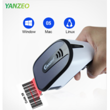 Yanzeo Wired 2D Handheld Barcode Scanner USB Wired 1D Bar Code Scan Reader for POS Windows IOS Android Linux