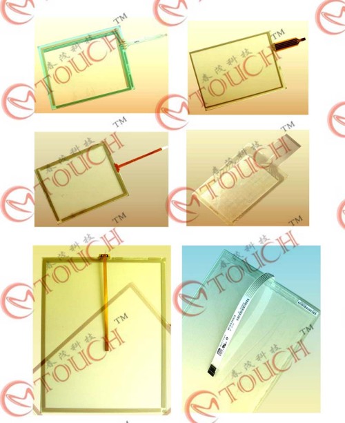 TDP 016709 015924 072904F0255 Touch screen replacement