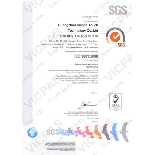 ISO9000 certification of vicpas touch