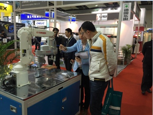 SPS-Industrial Automation Fair Guangzhou 2016