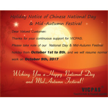 VICPAS Holiday Notice of Chinese National Day & Mid-Autumn Festival
