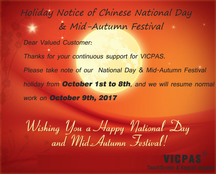 VICPAS Holiday Notice of Chinese National Day & Mid-Autumn Festival .