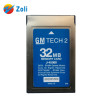 32MB CARD FOR GM TECH2 Diagnostic Tools