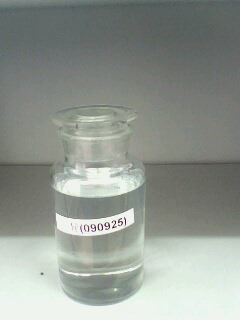 Diisopropanolamina 85%