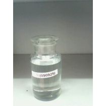 Monoisopropanolamine (MIPA) 99% – Industrial Grade Amino Alcohol for Gas Treatment & Surfactant