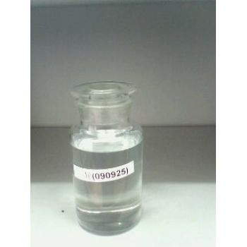 Monoisopropanolamine (MIPA) 99% – Industrial Grade Amino Alcohol for Gas Treatment & Surfactant