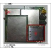 Android Motherboard PCBA