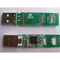 USB Flash Drive PCBA