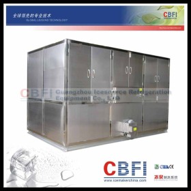 Large Commercial Cube Ice Machine by PLC (5tons per day)