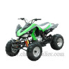 150CC NEW ATV   CAST02-150C