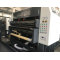 KSM  Servo Precision Double Helix High Speed Sheet Cutter Machine