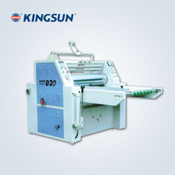 Film Laminating Machine