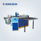 Automatic Paper Sheet Cutting Machine