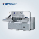 Program Control Guillotine Machine