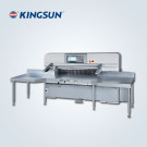 Computerized Control Guillotines Machine