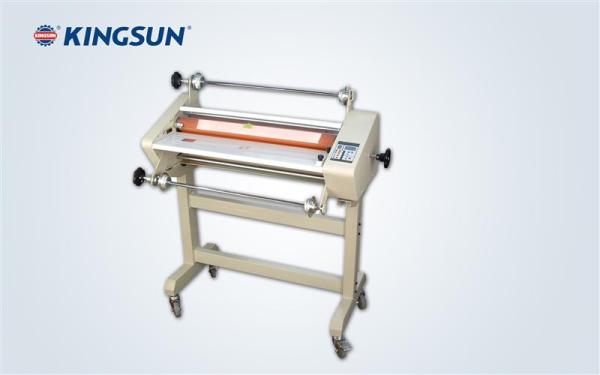 Máquina que lamina