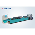 Machine à sceller automatique à haute vitesse pour scellement central, latéral ainsi que scellement à quatre côtés ( machine à sceller combinée de parties légère et lourde pour scellement central)