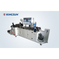 Machine de fusion à la haute vitesse GSHZ-300PVC