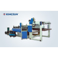 Machine de découpage transversal et longitudinal contrôlée par ordinateur HQJ600-1600B