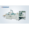 Machine à plastifier automatique pour film pré-collé