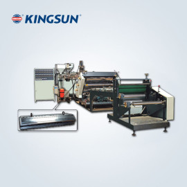 Two-layer Plastic Sheet Extruder KSJ-II Series