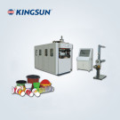 Automatic Plastic Cup Thermoforming Machine KZH660