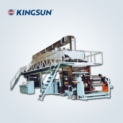 Multi-function Coating Machine THZ Series