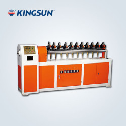 Paper Core Recutter  KJQ-D Series