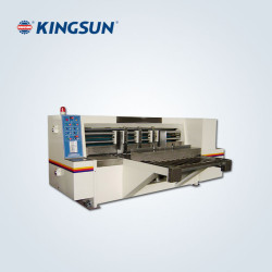 Rotary Die Cutter KMZ-4000 Series