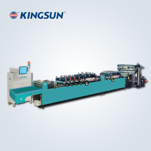 Center Sealing Bag Making Machine